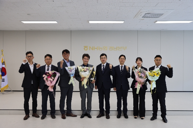 상호금융대상 우수상 수상식 대표 이미지
