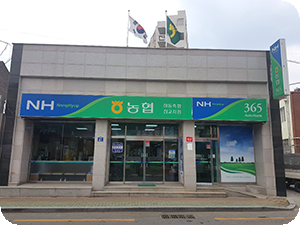 진교지점