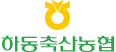농협