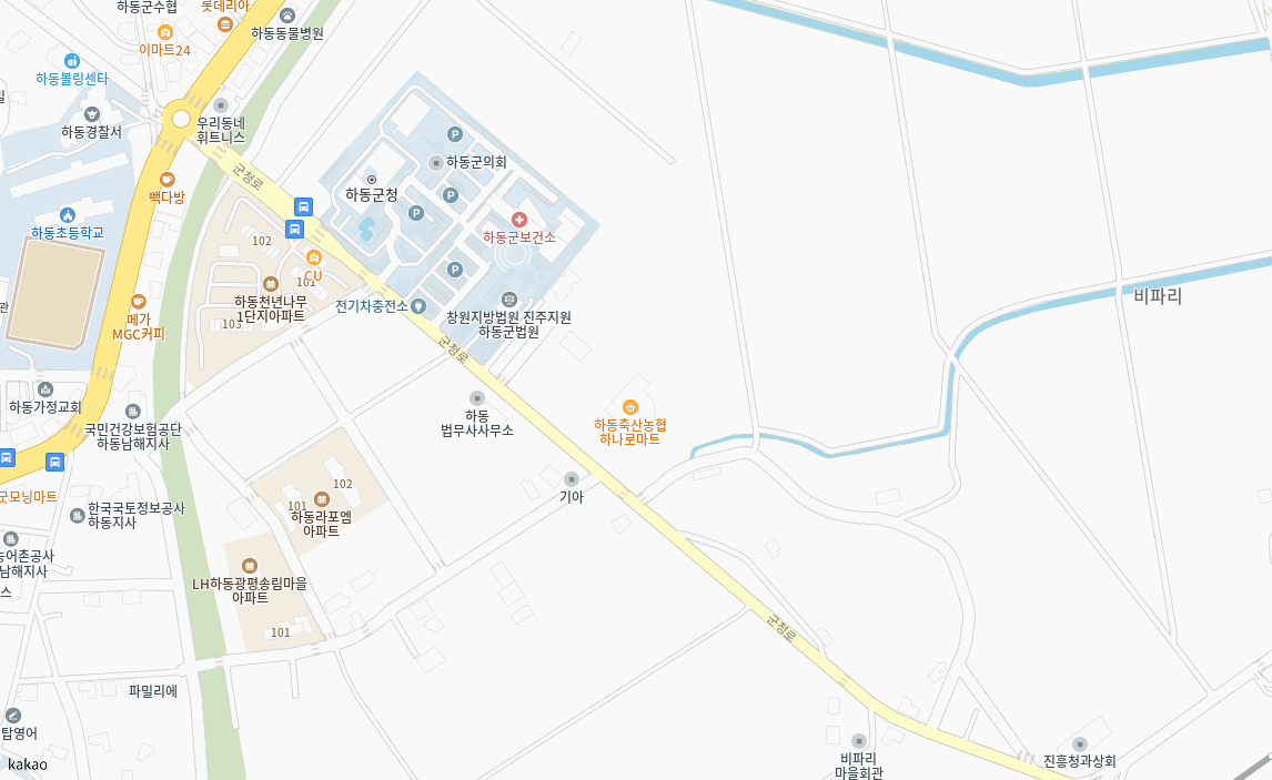 하동축산농협하나로마트 오시는 길